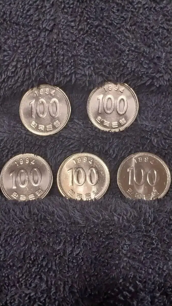 1994년 100주. 완전 미사용 주화입니다